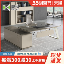Office furniture owner table large plate table minimalist modern baking paint desk manager table president table single large class table
