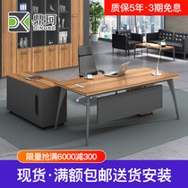 Boss desk Guangzhou office furniture Simple modern plate-type large desk Supervisor desk Manager desk Boss desk chair