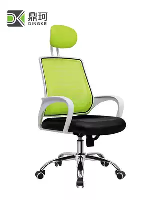 Staff office chair net lifting swivel chair Human Body Bow Chair computer chair conference chair training chair staff chair
