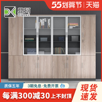 Office Filing Cabinet Information Cabinet Wooden Background Cabinet File Cabinet Glass Door Bookcase With Lock Cabinet Locker