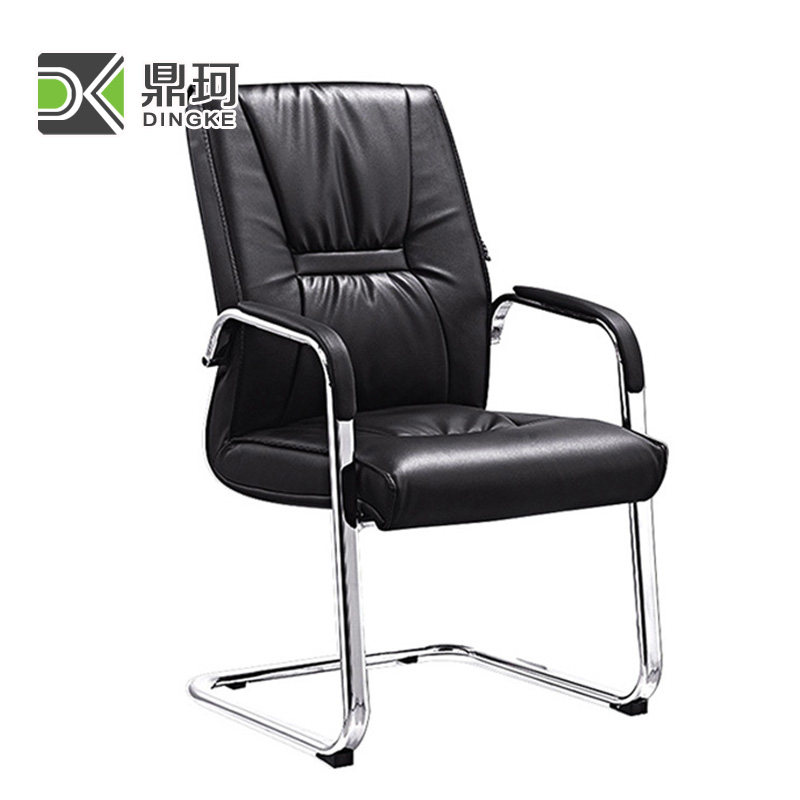 Office chair Household bow backrest staff chair Conference office chair Modern simple computer stool guest leather chair