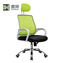 Staff office chair Mesh lifting swivel chair Human bow chair Computer chair Conference chair Training chair Staff chair