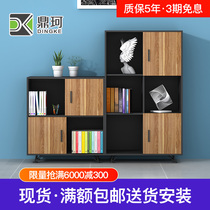 Office file cabinet Wooden low cabinet locker combination Simple modern data file cabinet Printer cabinet
