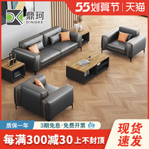 Office Sofa Tea Table Combo Package Casual Reception Talks Business Guests Office Sofa Brief About Trio