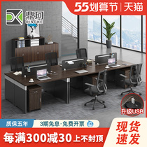 Staff Desk Chair Portfolio Brief About Hyundai 2 4 6 People Place Screen Partition Station Face To Face Office Holder