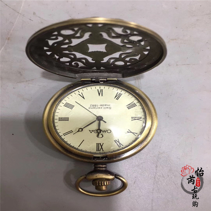 Antique antique retro nostalgic costume film and television props with chain flip mini pocket watch clock mechanical watch hollow