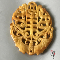 Warring States antique jade antique jade wall old old Jade handle Fushou high ancient jade Jade jade pendant hollow pendant