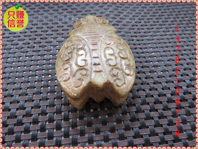 Antique miscellaneous antique pure natural old jade pendant ornaments Xiuyu high ancient jade brand Xiuyu pendant is a blockbuster