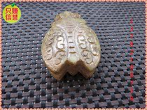 Ancient Playing Miscellaneous Imitation Ancient Pure Natural Jade Pendant with Jade Taku Jade Brand Xiu Jade Pendant with Amazing Jade Pendant