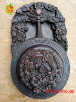 Wenfang Four Treasure antique made of old Chennau Clay Stone Ink Stone students Calligraphy Supplies Ink Stone Painting Shaft New Pint Price 04