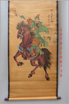 The Zheng Ma Benz famous peoples calligraphy and painting ancient painting collection of the hall painting living room decoration hanging paintings couplets for the big thousands of landscape painting countries