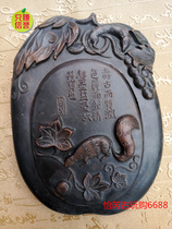 Wenfang Four Treasure antique made of old Chennau Clay Stone Ink Stone students Calligraphy Supplies Ink Stone Painting Shaft New Pint Price 07