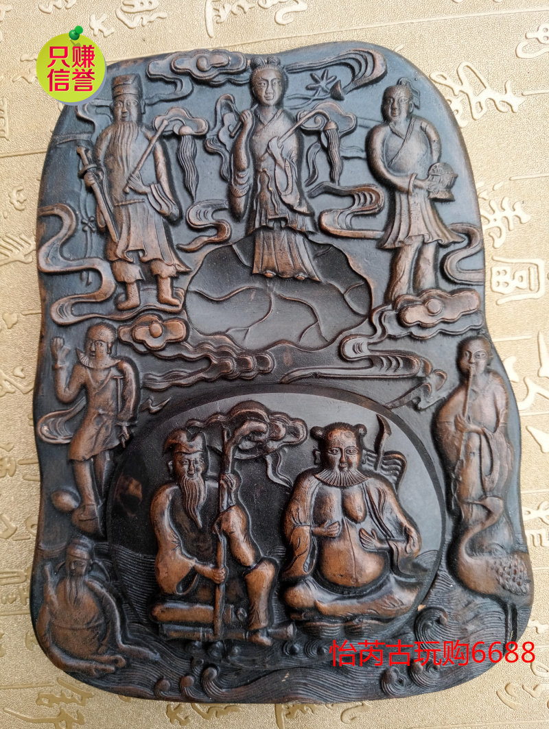 The four treasures of the study are antique and old Chengni inkstone students calligraphy supplies inkstone painting scroll new special offer 06