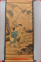 Antique treasure zhong tang hua antique old calligraphy and painting characters landscape painting to mounting