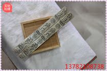 Fine ancient play Miscellaneous foot silver Miao silver Town ruler collection imitation ancient fine carving Single-side Fulu Shoutu Town ruler pair