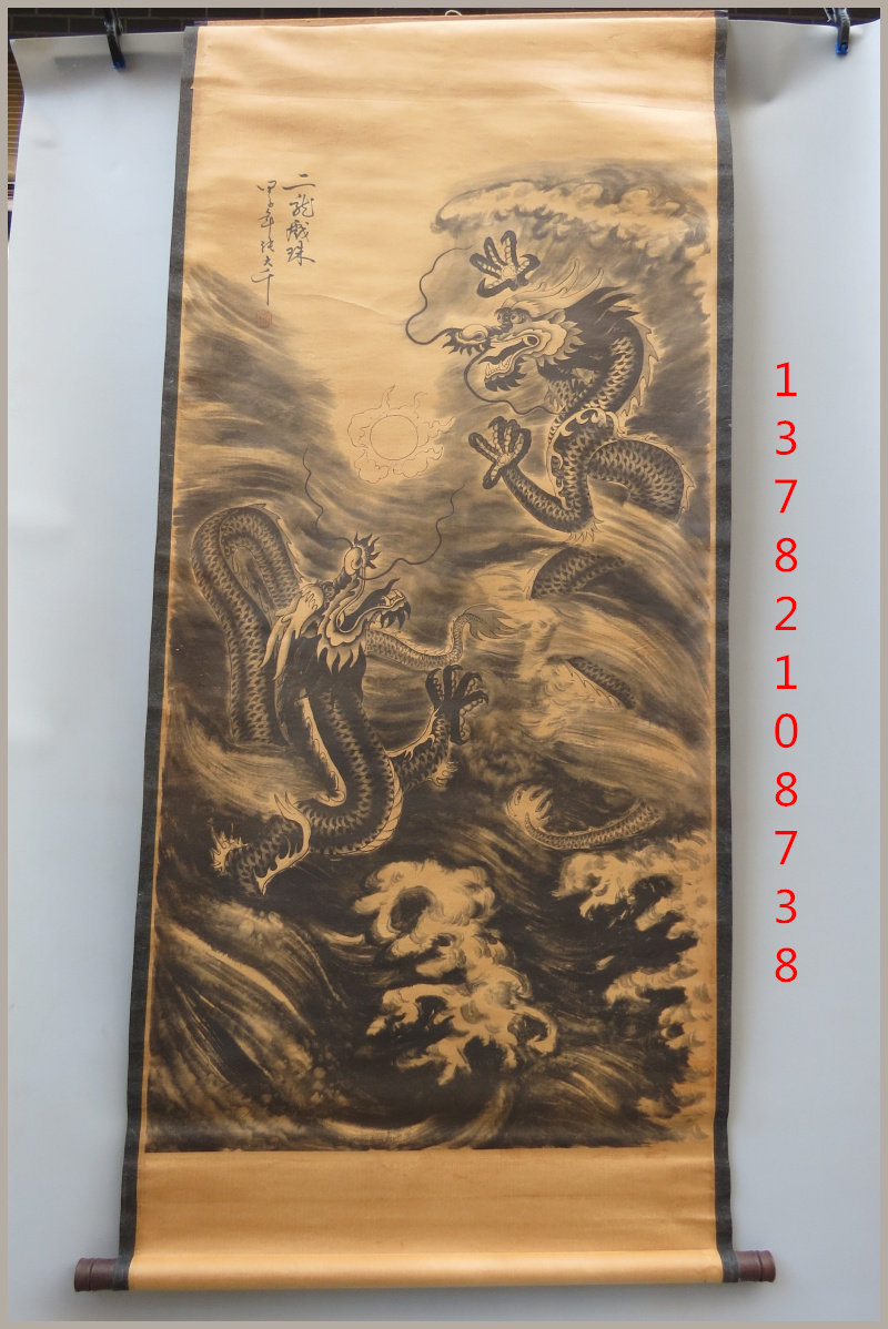 Two Dragons Drama Pearl Famous People's Character Painting Ancient Painting Collection Middle Hall Painting Living Room Decoration Hanging Paintings Couplets of the Thousand Landscape Paintings