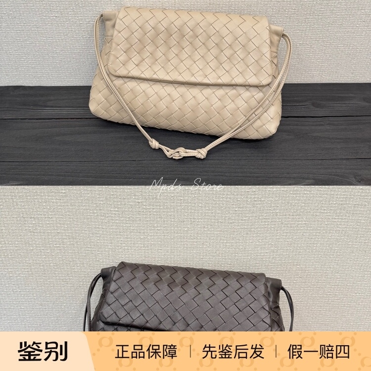 Bottega Vaneta Bv New Giorno Leather Woven Shoulder Underarm Bag 857657V3Iv0