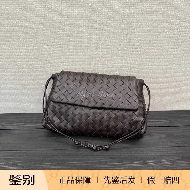 Bottega Vaneta Bv New Giorno Leather Woven Shoulder Underarm Bag 857657V3Iv0 Bottega Vaneta Bv New Giorno Leather Woven Shoulder Underarm Bag 857657V3Iv0