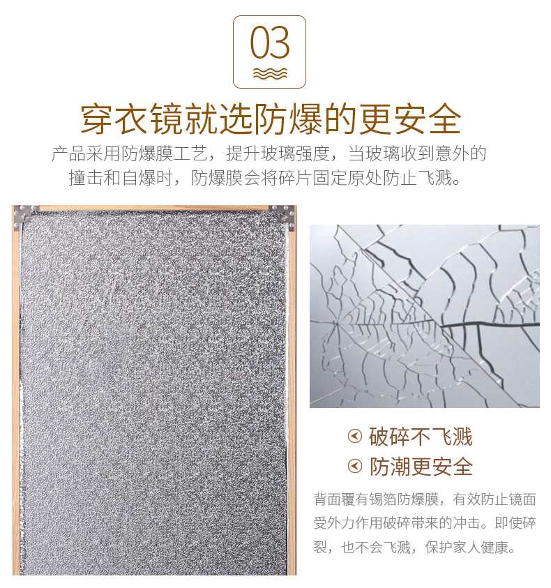 Gương gỗ ốp gương treo tường gương toàn thân gương nữ nhà phòng ngủ treo quần áo cửa hàng lắp gương gương sàn - Gương gương giả cổ