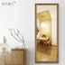 Mới Trung Quốc gỗ gụ gương gương treo tường toàn thân gương phụ nữ phù hợp gương nhà mặc quần áo gương sàn gương dài - Gương gương mây Gương