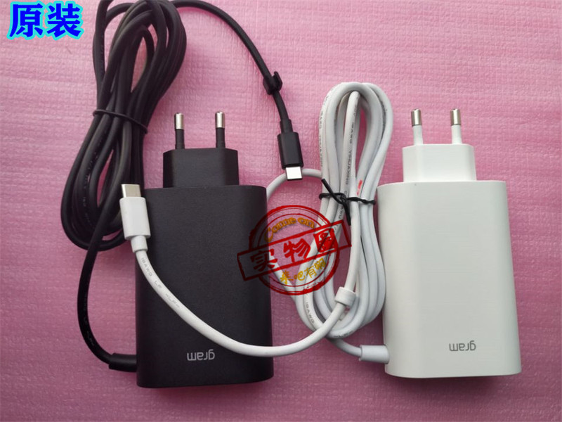 Original Charger Suitable for Lg Gram 16 2021 16Z90P 15Z90Q 14Z90R 20V3.25A Original Charger Suitable for Lg Gram 16 2021 16Z90P 15Z90Q 14Z90R 20V3.25A
