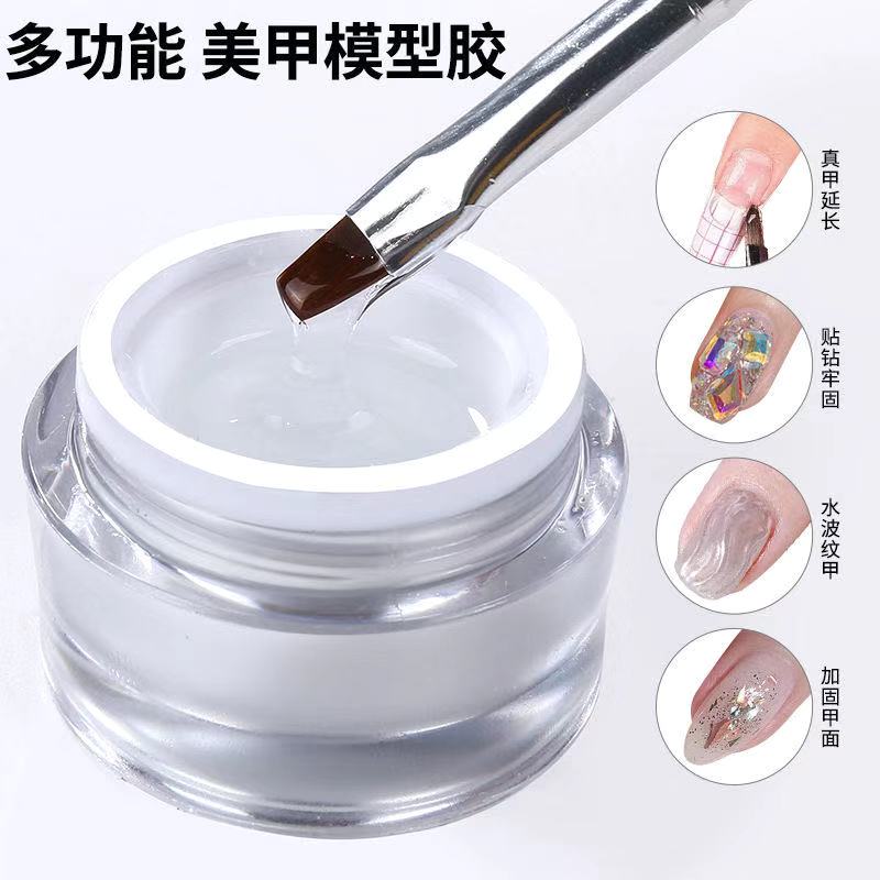 Nail Nail Polish glue extended sticky drill jewelry shell model transparent phototherapy synth glue nail shop Special