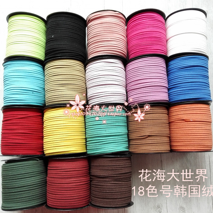 Flowers Sea Great World DIY Materials Ornament Accessories Decoration Materials Crafts Gift Hem Accessories 18 Color Korea Suede 3 m Price