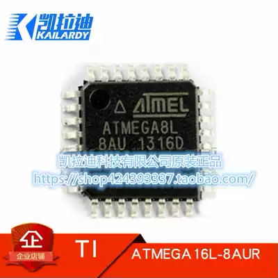 ATMEL ATMEL ATMEGA16L-8AUR QFP original with single service