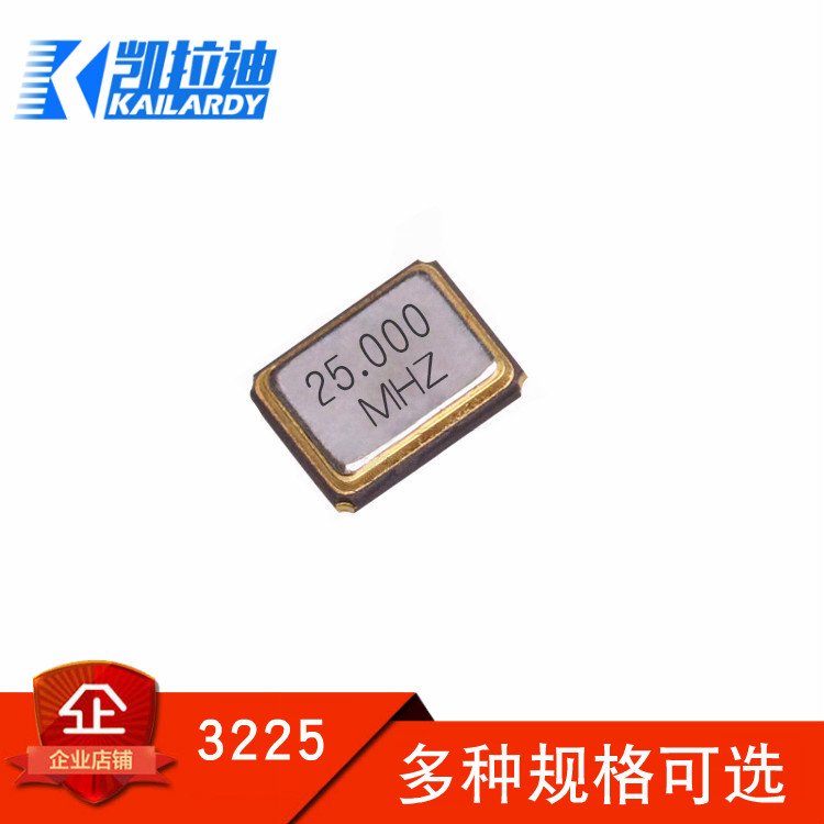 SMD-3225 patch passive quartz crystal 12M 12M 16M 16M 24M 24M 25M 26M 27M 32 50
