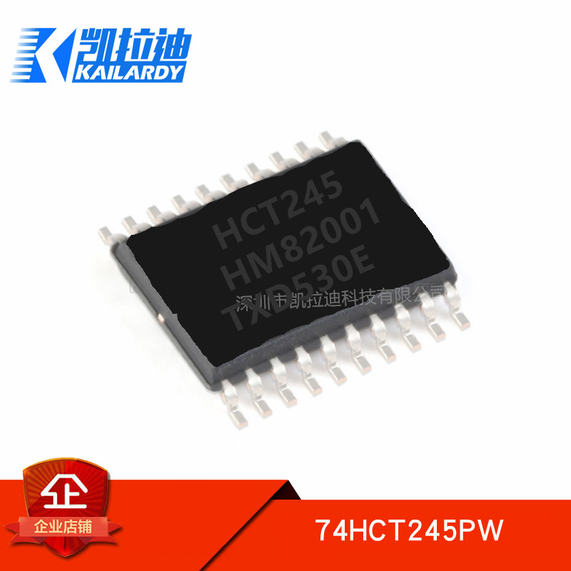 Eight-way bus transceiver for original 74HCT245PW118 TSSOP-20 tri-state output