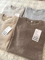 e 100% pure cashmere men cashmere sweater round neck men 260-310G 105-125 yards