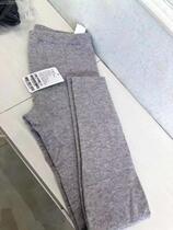 e 93% cashmere women cashmere pants warm stretch seamless 210-270g 160-175 yards small one yard