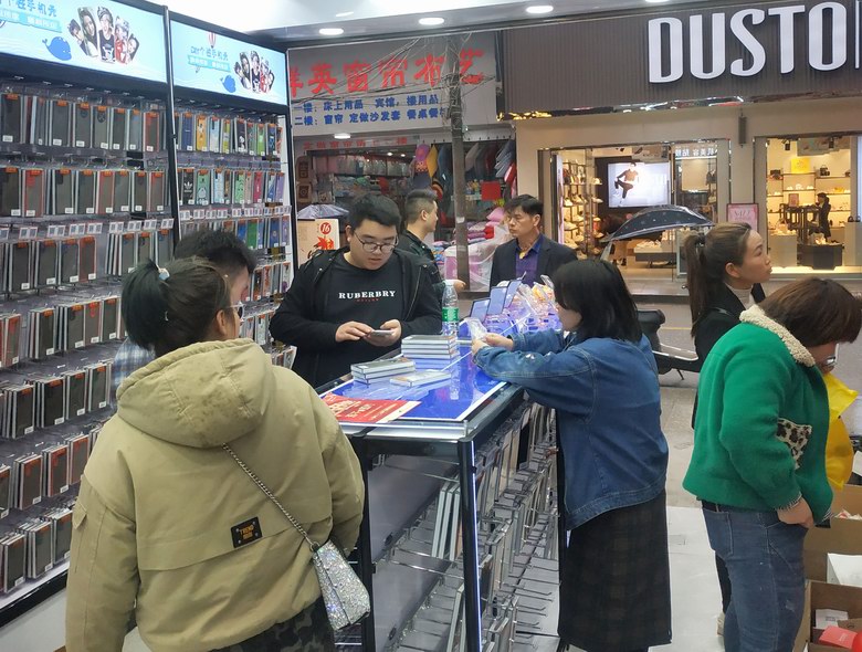 新e族手机美容湖南常宁店4.jpg