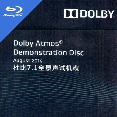 Blu-ray 25G Dolby 7.1 Panoramic Test Disc