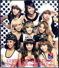 Girls' Generation 2013 Second Japan National Tour Blu-ray BD50G