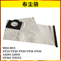 KeChi kach kach NT361 NT45 2 NT75 2 filter bag NT70 dust bag vacuum cleaner NT65 2 cloth dust bag