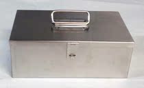 14 Battery car tail box metal toolbox accessories finishing box storage box stainless steel box waterproof box