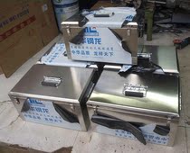 26 Electric car battery box stainless steel box lithium battery box toolbox motorcycle trunk battery car trunk