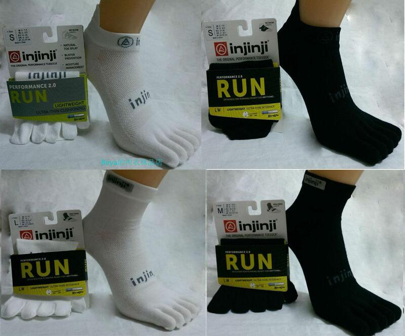 Injinji Five-Toe Socks 2.0 Mini Crew Noshow Version