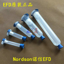 Original Nordson syringe Nordson EFD3CC 5CC 10CC 30CC 55CC transparent dispensing syringe