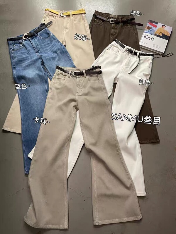 Sanmu In-Stock 66390 New Korean Style Versatile High-Waisted Wide-Leg Flared Jeans 26 Spring Long Flared Pants