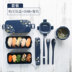 hộp cơm văn phòng unie Hộp cơm trưa hộ gia đình Nhật Bản, hộp ăn trưa nhỏ, bánh sandwich sushi tươi, nhân viên văn phòng nhỏ - Hộp cơm điện sưởi ấm hộp cơm điện inox Hộp cơm điện sưởi ấm