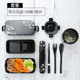 hộp cơm văn phòng unie Hộp cơm trưa hộ gia đình Nhật Bản, hộp ăn trưa nhỏ, bánh sandwich sushi tươi, nhân viên văn phòng nhỏ - Hộp cơm điện sưởi ấm hộp cơm điện inox