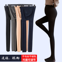 Pregnant womens belly stockings spring and autumn thin outer wear socks 2022 autumn pregnant womens leggings stepping on feet