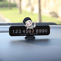 Vehicle Cartoon Temporary Parking Truck in Vehicle Car Car Number Number Night Light Car Decoration