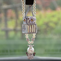 Creative car perfume hanging car pending car personalized daisy rear view mirror decorated in empty bottle car fragrance decoration