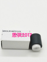 Original Sharp 850 1100 904 904 9008 555 625 705 364 Carton Roller 1467