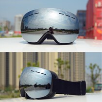 Clear cabin special price skiing mirror double layer anti-fog male and female snow cover Myopia Glasses Mountaineering Ski Gear