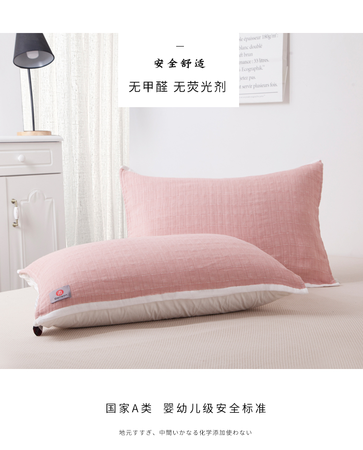 Kiểu Nhật khăn bông gạc Bốn thanh lịch màu trắng vài vành rắn da cấp bông khăn để tăng vận chuyển - Khăn gối Ý tưởng từ khóa