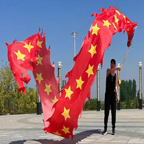 Square sports fitness dragon belt swinging ribbon five-pointed star colorful silk one-piece hollow steel frame faucet middle-aged and old men and women dancing dragon